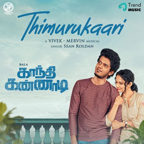 Thimurukaari From Gandhi Kannadi - Sherief