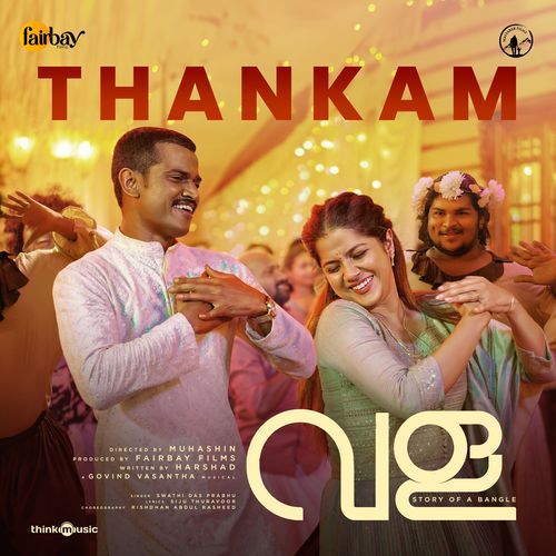 Thankam From Vala A Story of Bangle - Swathi Das Prabhu