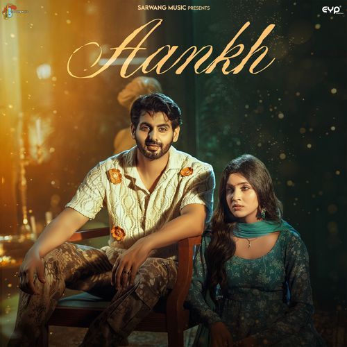Aankh feat. Mahi Dhaka - Bintu Pabra