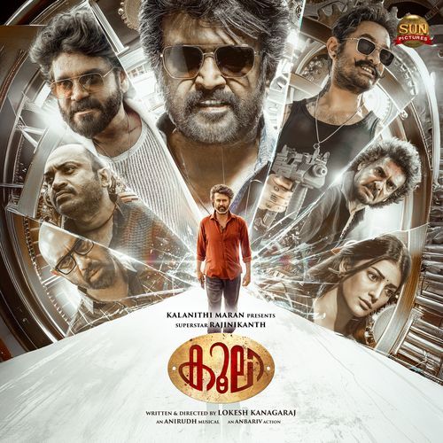Monica - Anirudh Ravichander