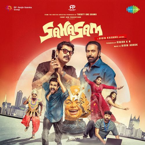 Nagaramo - Vinayak Sasikumar