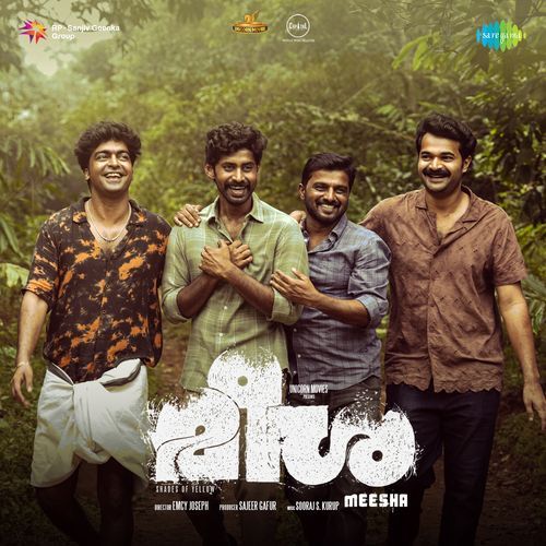 Meesha Trance - Sooraj S. Kurup