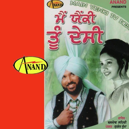 Vekh Kite Aa Ke Sada Haal - Deep Dhillon, Jasmeen Jassi