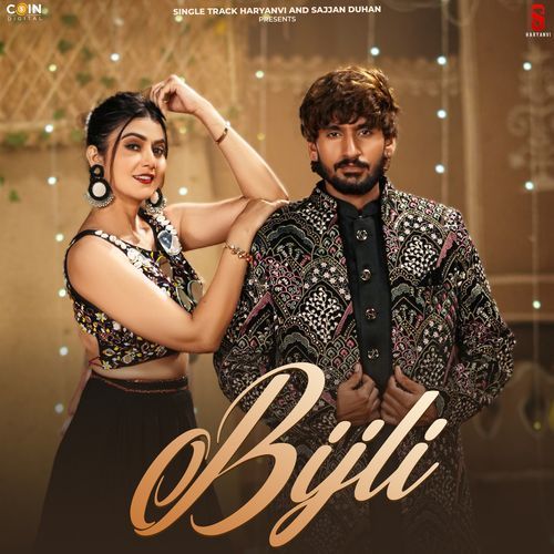 Bijli - Raj Mawar