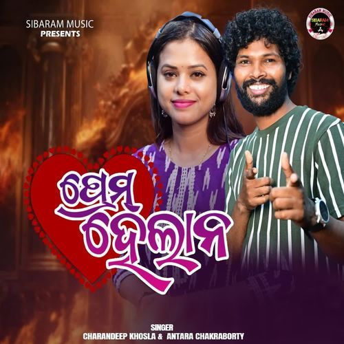 Prem Helana - Charandeep Khosla