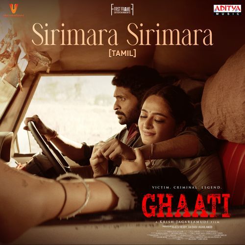Sirimara Sirimara From GHAATITamil - Anurag Kulkarni