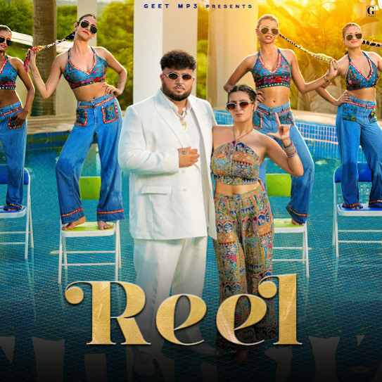 Reel - Deep Jandu