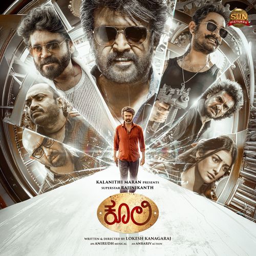 Kokki - Sooraj Santhosh