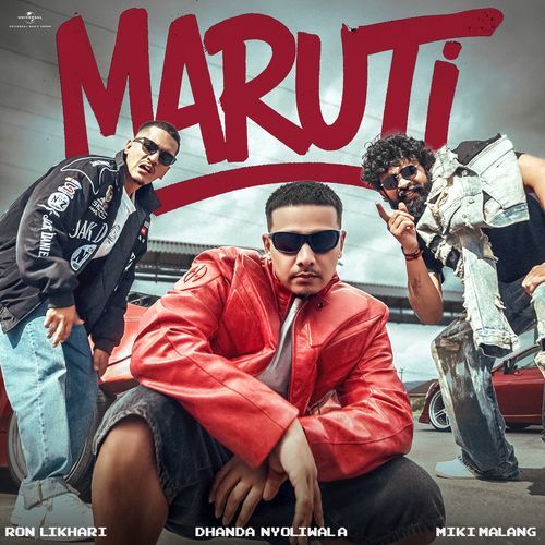 Maruti - Dhanda Nyoliwala