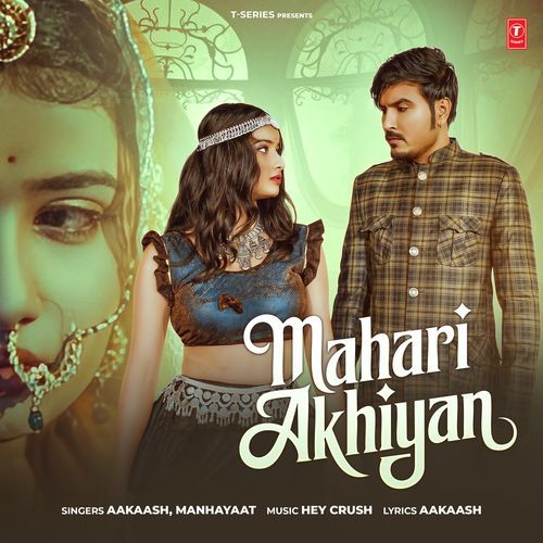 Mahari Akhiyan - Aakaash
