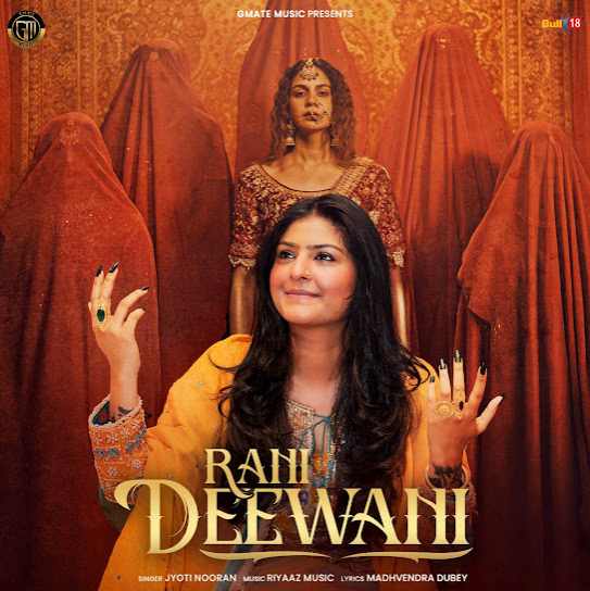 Rani Deewani - Jyoti Nooran