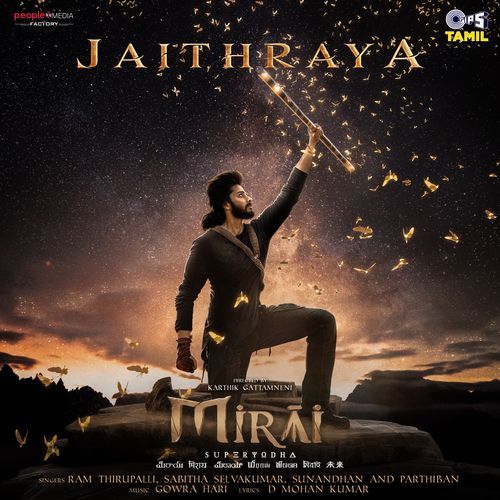 Jaithraya From Mirai [Tamil] - GowraHari