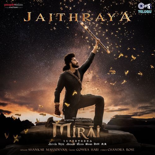 Jaithraya From Mirai [Telugu] - Chandra Bose