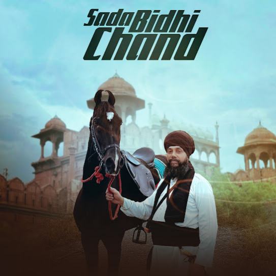 Sada Bidhi Chand - Manjit Singh Sohi