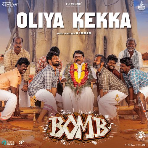 Oliya Kekka From Bomb - D. Imman