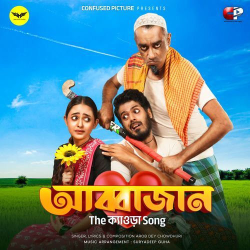 Abbajaan - Arob Dey Chowdhuri