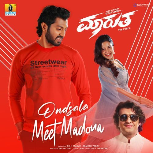Ondsala Meet Madona - S. Narayan