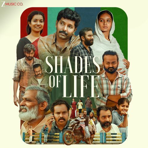 Mone From Shades of Life - Ganesh Malayath