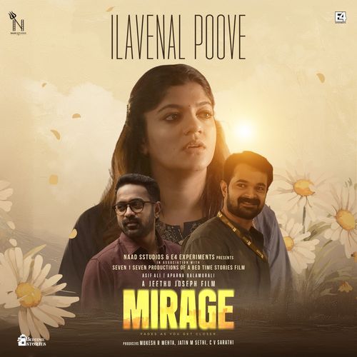 Ilavenal Poove From Mirage - Najim Arshad