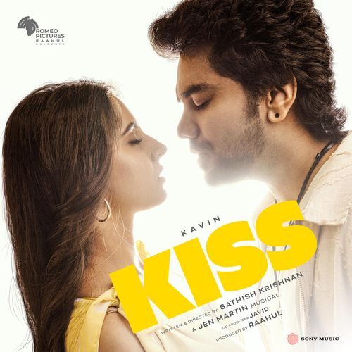 Ennale Ennale - Jen Martin