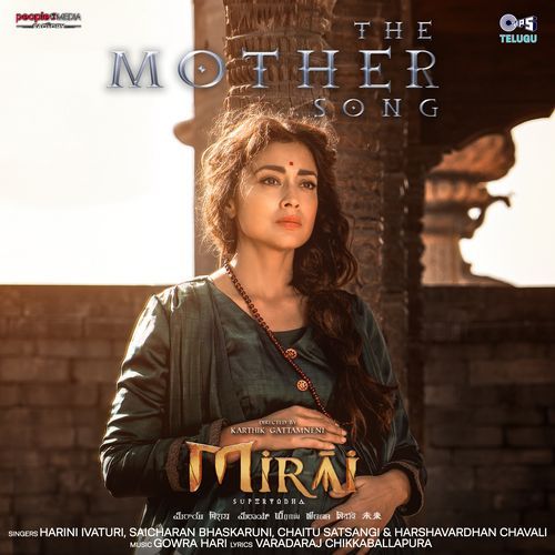 The Mother Song From Mirai [Telugu] - Varadaraj Chikkaballapura