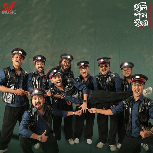 Pujar Gaan - Hooligaanism