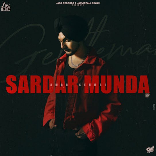 Challenge - Amar Sehmbi