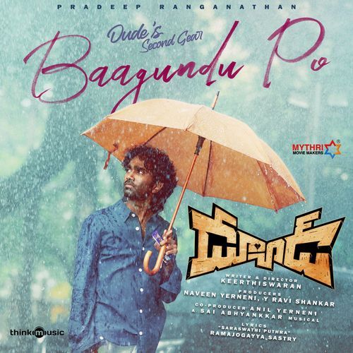 Baagundu Po From Dude Telugu - Ramajogayya Sastry