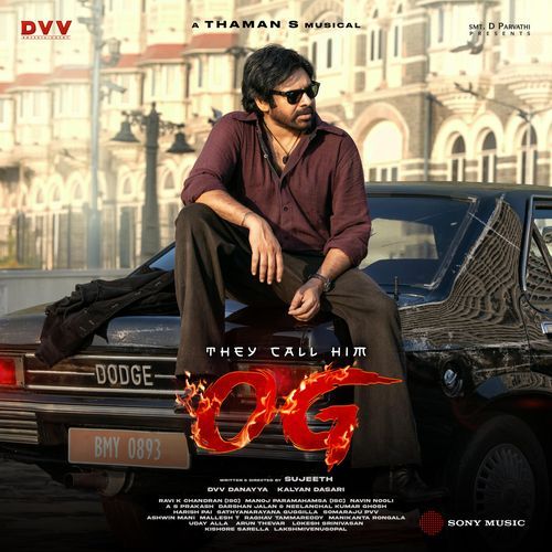 Suvvi Suvvi - Thaman S