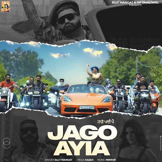 Jago Ayia - Elly Mangat