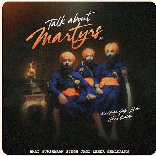 Supna - Bhai Gursharan Singh Jago Leher Ghalkalan