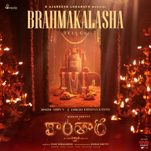 Brahmakalasha From Kantara A Legend Chapter 1 Telugu - Krishna Kanth