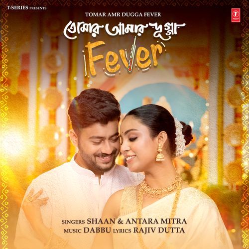 Tomar Amr Dugga Fever - Shaan