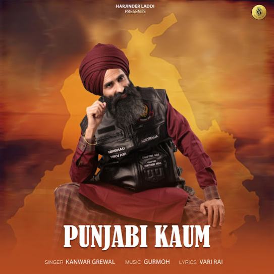 Punjabi Kaum - Kanwar Grewal