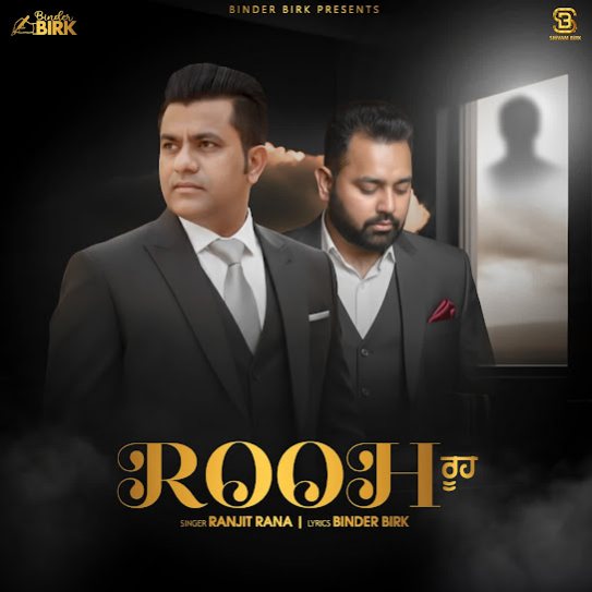 Rooh - Ranjit Rana