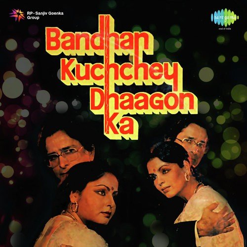 Yeh Bandhan Kachchey Dhagon Ka Female - Hemant Bhosle