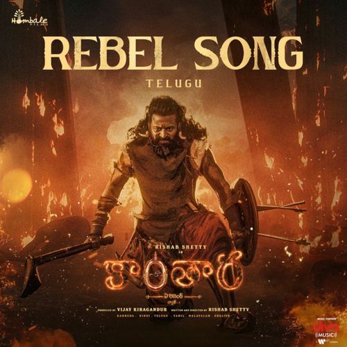 Rebel Song From Kantara A Legend Chapter 1 Telugu - Krishna Kanth