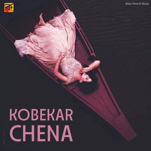 Kobekar Chena - Mohammed Irfan
