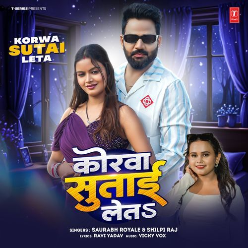 Korwa Sutai Leta - Saurabh Royale