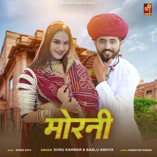 Morni - Sonu Kanwar
