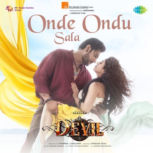 Onde Ondu Sala From The Devil - Pramod Maravanthe