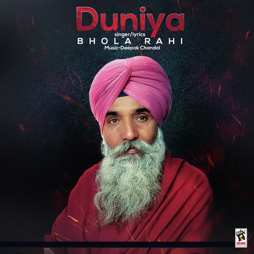 Duniya - Bhola Rahi