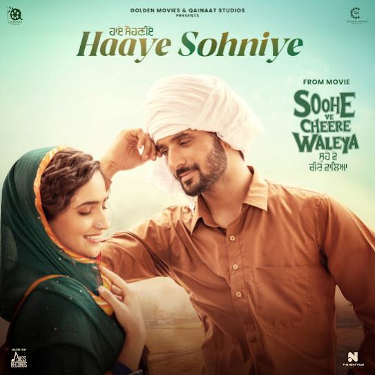 Haaye Sohniye (Soohe Ve Cheere Waleya) - Prem Dhillon