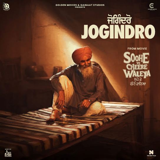 Jogindro (Soohe Ve Cheere Waleya) - Bir Singh