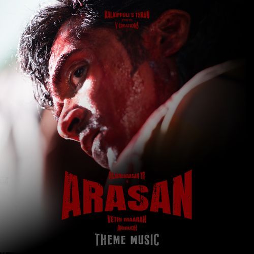 Arasan Theme From Arasan - Anirudh Ravichander