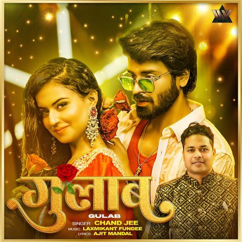 Gulab - chand jee