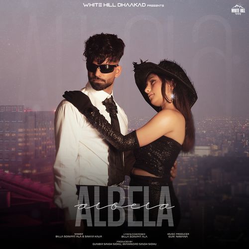 Albela - Billa Sonipat Ala
