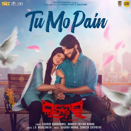 Tu Mo Pain From Ladhei - Sourav Bharadwaj