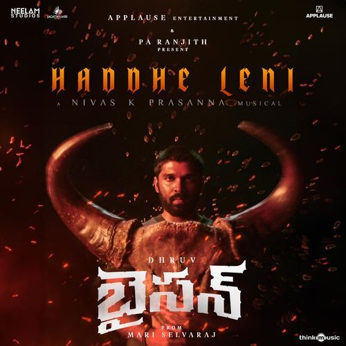 Haddhe Leni From Bison - Roop Bhullar