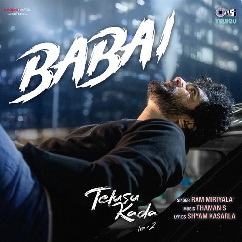 Babai From Telusu Kada - Kasarla Shyam